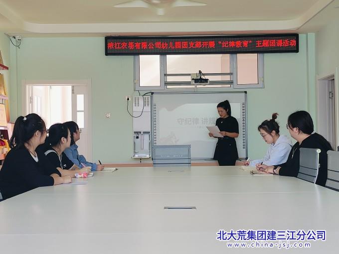 ff32cb8bf76bad737beeeba4c448e20_副本.jpg