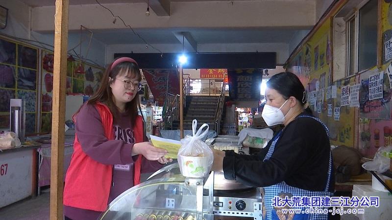 0418二道河新聞 世界地球日[00-01-21][20250321-07334948].jpg